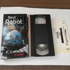 DeAgostini Real Robot No 2 Appendix VHS Real Robot Cybot Action fk