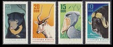 GDR Birds Berlin Zoo 4v 1970