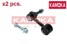 X2 PCS REAR STABILISER BAR