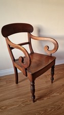 ANTIQUE MAHOGANY GEORGIAN BAR