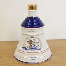 Wade Porcelain Bells Whisky Decanter Princess Eugenie 1990