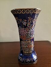 Carlton Ware Octagonal Vase 2151 "Basket of Flowers"