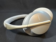 Bose NC700 White / SILVER