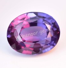 Natural color change sapphire - change,