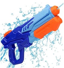 MOZOOSON Powerful Water Gun