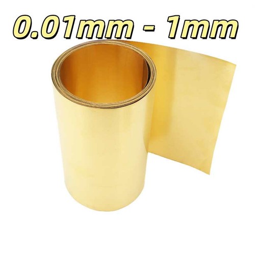 Thin brass sheet - brass, foil
