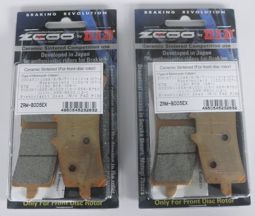 Zcoo pairs front brake - brake, pads