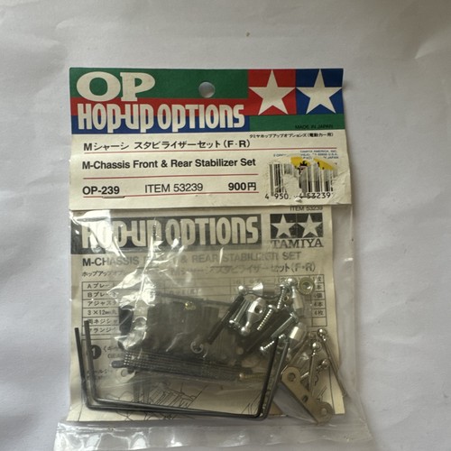 Tamiya m01 m02 front rear - tamiya,