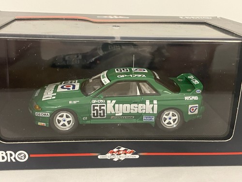 Nissan skyline 1993 - nissan,