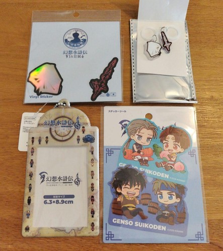 Suikoden sticker acrylic - ii, &