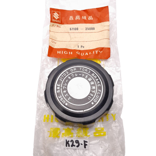 Master cylinder cap may fit - master,