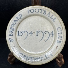 Ara Cardew @ Wenford Bridge