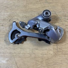 SHIMANO RSX REAR DERAILLEUR