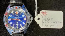 Vostok Komandirskie Russian