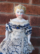 BEAUTIFUL 12" ANTIQUE PARIAN