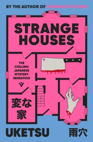 Strange houses - strange,