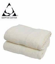 JOBLOT 6 x CREAM IVORY BATH