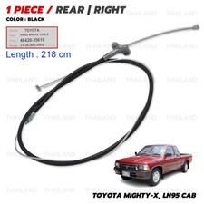 For Toyota Hilux Mighty-X