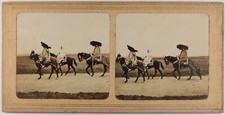 Arabian Knights c1900 Vintage