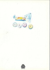 Original 1983 Fashion Magazine