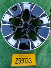 BMW iX3 SERIES G08 890M 20"