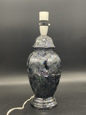 Vintage unusual rare ceramic - vintage,