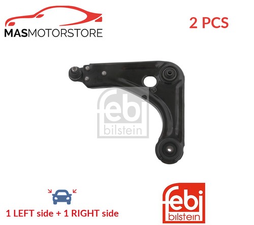 Track control arm - lh,