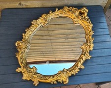STUNNING HEAVY VINTAGE BAROQUE
