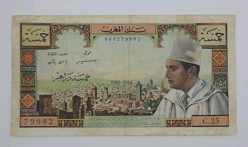 1965 banque maroc morocco - banque,