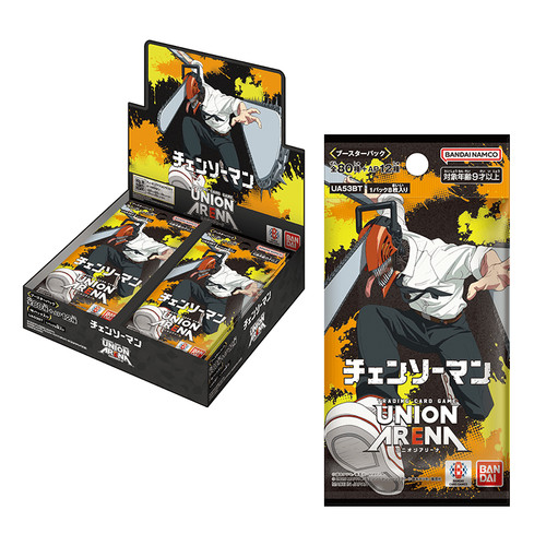 Union arena chainsaw man - union,