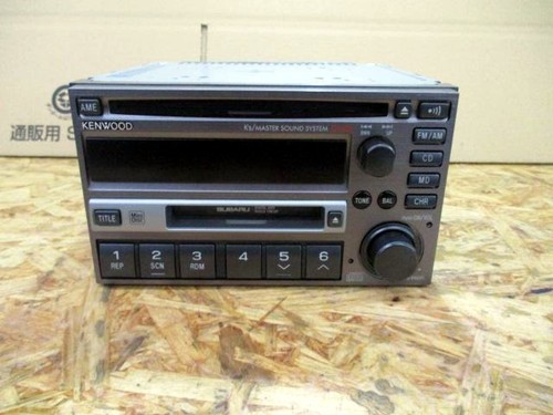 Kenwood 608 double - double, din