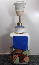 Vintage Retro Art Deco Kaiser porcelain table lamp signed Rosemarie Hansen 1999