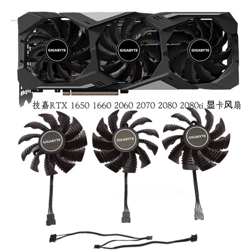 Set fans for gigabyte - a,