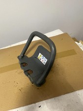 Ryobi RHT26660DA Petrol Hedge