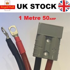 1m Grey Wired Anderson Connector Battery Assist Jump Lead Extension 16mm2 50 AMP