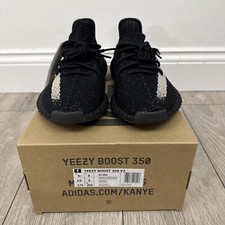 New Adidas Yeezy Boost 350 V2