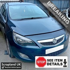 VAUXHALL ASTRA J Mk6 Pre-facelift 2009-2011 1.6 SRi 'ZGEU Blue' 4-Door - Fusesx4