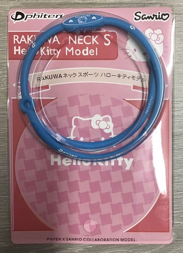 Sanrio rakuwa neck hello - rakuwa,