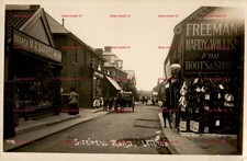 Sizewell Road Leiston Suffolk