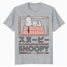 Peanuts Tokyo Snoopy Dog House Japan Fun Kanji Retro 90s Official Men's T-Shirt