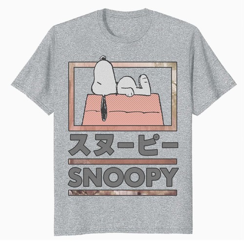 Peanuts tokyo snoopy dog house - tokyo,