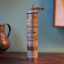 Antique Ottoman Turkish Brass