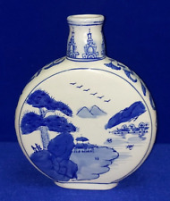 Vintage / Antique Chinese Moon Flask Vase in blue and white