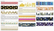 Foil Washi Tapes - UK Stock -