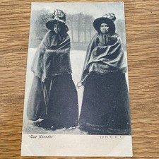 Vintage Postcards - LEXDEN