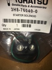 Starter solenoid relay tohatsu - starter,