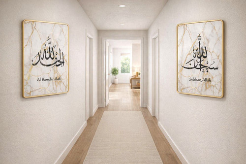 Subhanallah alumdlillah - subhanallah,