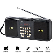 Rechargeable Digital Portable
