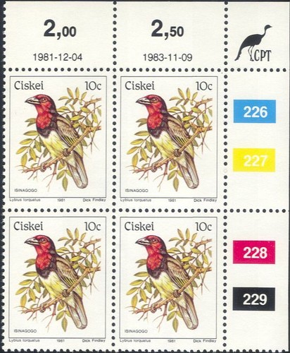 Ciskei 1981 - , (1983