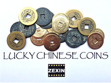 LUCKY CHINESE COINS For Wealth